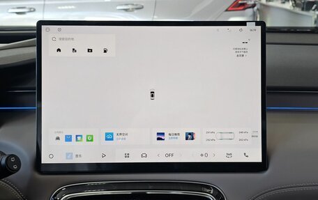 Geely Atlas, 2025 год, 3 649 000 рублей, 27 фотография