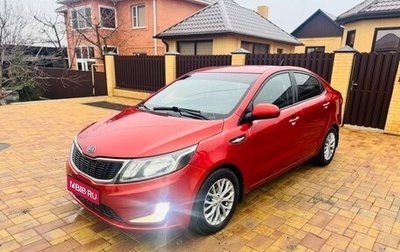 KIA Rio III рестайлинг, 2013 год, 700 000 рублей, 1 фотография