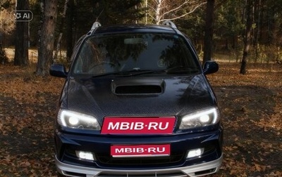 Toyota Ipsum II, 2009 год, 4 500 000 рублей, 1 фотография