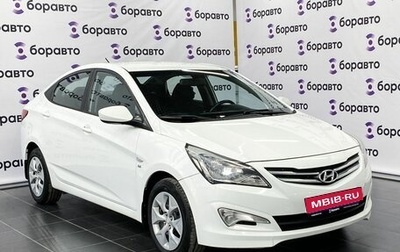 Hyundai Solaris II рестайлинг, 2014 год, 1 200 000 рублей, 1 фотография