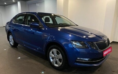 Skoda Octavia, 2020 год, 1 760 000 рублей, 1 фотография