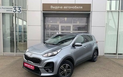 KIA Sportage IV рестайлинг, 2019 год, 1 950 000 рублей, 1 фотография