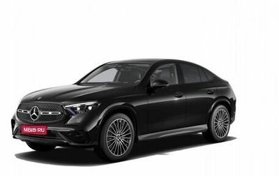 Mercedes-Benz GLC Coupe, 2025 год, 10 450 000 рублей, 1 фотография