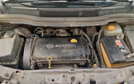 Opel Zafira B, 2011 год, 649 000 рублей, 9 фотография