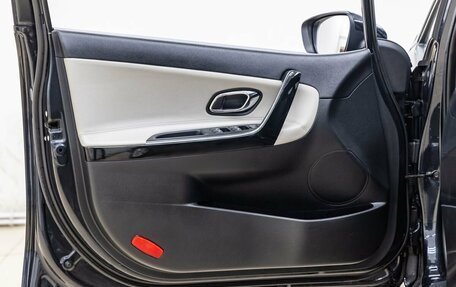 KIA cee'd III, 2015 год, 1 288 000 рублей, 30 фотография