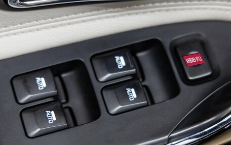 KIA cee'd III, 2015 год, 1 288 000 рублей, 17 фотография