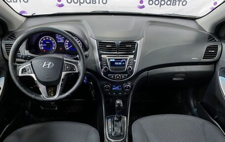 Hyundai Solaris II рестайлинг, 2014 год, 1 200 000 рублей, 7 фотография