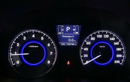 Hyundai Solaris II рестайлинг, 2014 год, 1 200 000 рублей, 9 фотография