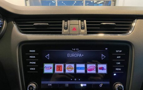 Skoda Octavia, 2020 год, 1 760 000 рублей, 14 фотография