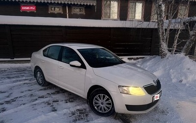 Skoda Octavia, 2014 год, 870 000 рублей, 1 фотография