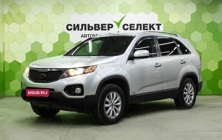KIA Sorento II рестайлинг, 2012 год, 1 250 000 рублей, 1 фотография