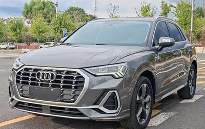 Audi Q3, 2022 год, 2 794 300 рублей, 1 фотография