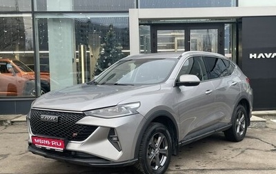 Haval F7 I, 2022 год, 2 009 000 рублей, 1 фотография