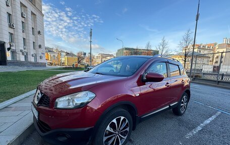 Nissan Qashqai, 2011 год, 1 250 000 рублей, 1 фотография