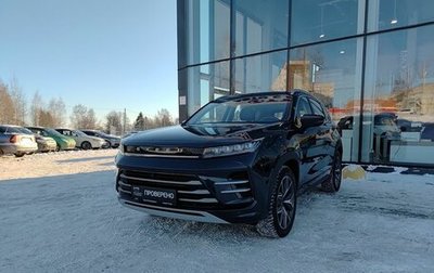 CheryExeed LX, 2022 год, 2 200 000 рублей, 1 фотография