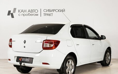 Renault Logan II, 2018 год, 590 400 рублей, 3 фотография