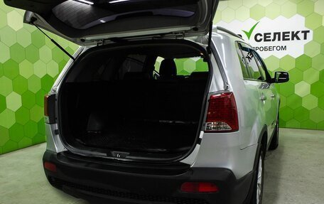 KIA Sorento II рестайлинг, 2012 год, 1 250 000 рублей, 23 фотография