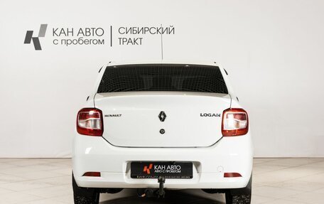 Renault Logan II, 2018 год, 590 400 рублей, 4 фотография