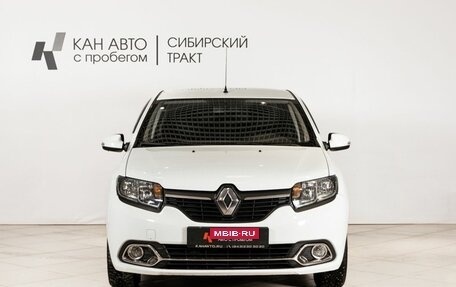 Renault Logan II, 2018 год, 590 400 рублей, 2 фотография