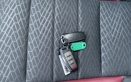 Haval F7 I, 2022 год, 2 009 000 рублей, 20 фотография