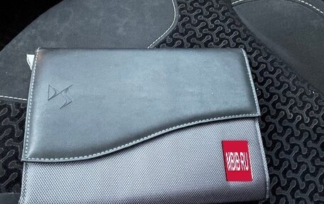 Citroen C3 II, 2011 год, 299 893 рублей, 14 фотография