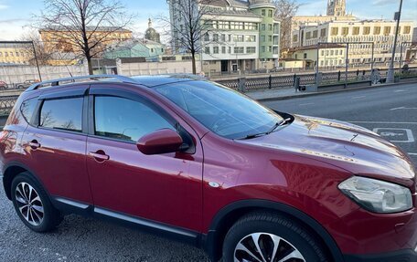 Nissan Qashqai, 2011 год, 1 250 000 рублей, 5 фотография