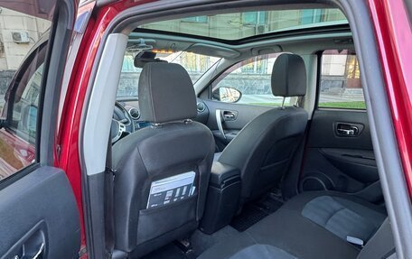 Nissan Qashqai, 2011 год, 1 250 000 рублей, 8 фотография