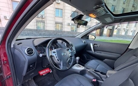 Nissan Qashqai, 2011 год, 1 250 000 рублей, 7 фотография