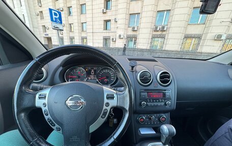 Nissan Qashqai, 2011 год, 1 250 000 рублей, 12 фотография