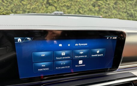 Mercedes-Benz V-Класс, 2025 год, 14 200 000 рублей, 13 фотография