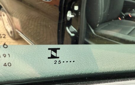 Mercedes-Benz V-Класс, 2025 год, 14 200 000 рублей, 20 фотография