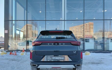 CheryExeed LX, 2022 год, 2 200 000 рублей, 7 фотография