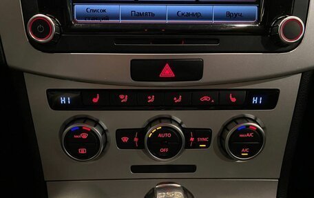 Volkswagen Passat B7, 2012 год, 1 160 000 рублей, 15 фотография