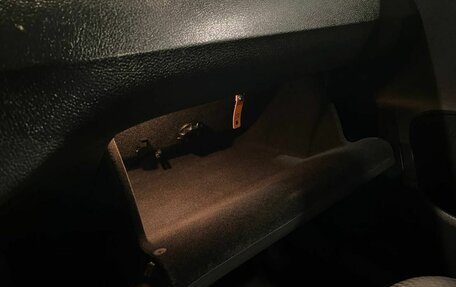 Volkswagen Passat B7, 2012 год, 1 160 000 рублей, 30 фотография