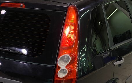 Ford Fiesta, 2007 год, 380 000 рублей, 8 фотография