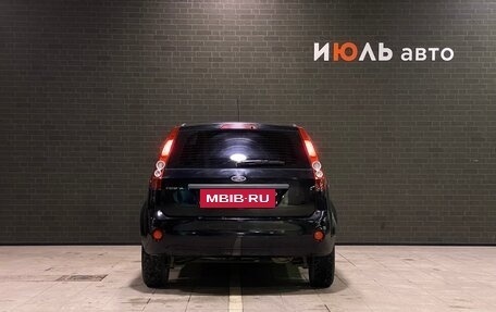 Ford Fiesta, 2007 год, 380 000 рублей, 7 фотография