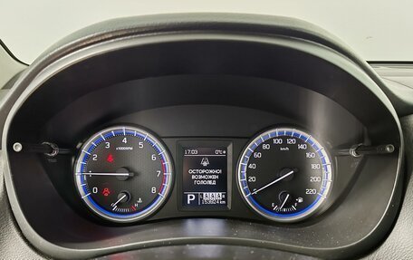 Suzuki SX4 II рестайлинг, 2017 год, 1 620 000 рублей, 13 фотография