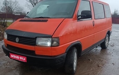 Volkswagen Transporter T4, 1992 год, 355 555 рублей, 1 фотография