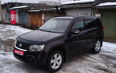 Suzuki Grand Vitara, 2008 год, 655 000 рублей, 1 фотография
