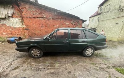 Volkswagen Passat B2, 1987 год, 170 000 рублей, 1 фотография