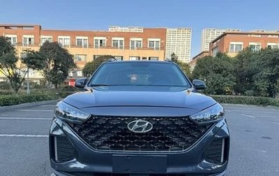 Hyundai ix35, 2022 год, 1 199 030 рублей, 1 фотография