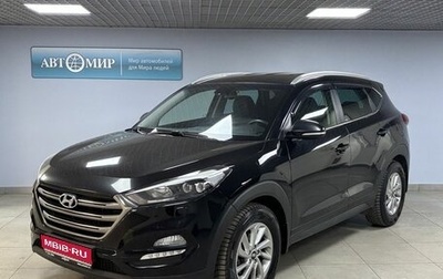 Hyundai Tucson III, 2017 год, 1 953 000 рублей, 1 фотография