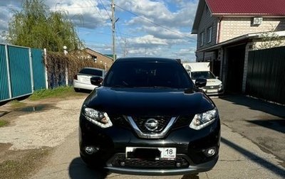 Nissan X-Trail, 2015 год, 1 830 000 рублей, 1 фотография