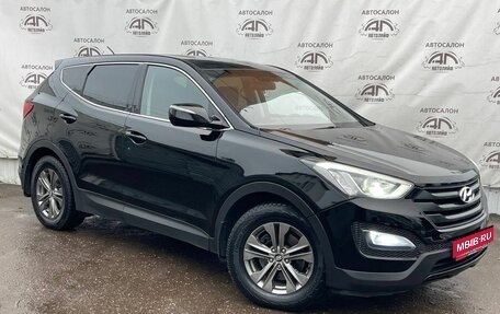 Hyundai Santa Fe III рестайлинг, 2012 год, 1 549 000 рублей, 1 фотография