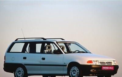 Opel Astra F, 2000 год, 290 000 рублей, 1 фотография