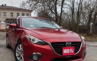 Mazda Axela, 2016 год, 1 410 000 рублей, 1 фотография