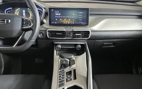 Geely Coolray I, 2023 год, 1 697 000 рублей, 13 фотография