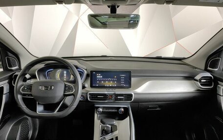 Geely Coolray I, 2023 год, 1 697 000 рублей, 12 фотография
