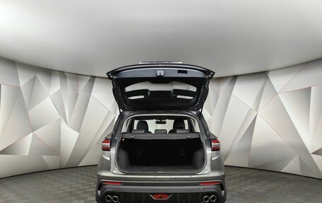 Geely Coolray I, 2023 год, 1 697 000 рублей, 10 фотография