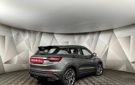 Geely Coolray I, 2023 год, 1 697 000 рублей, 2 фотография